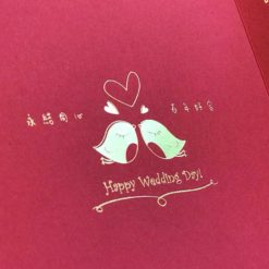 中式燙金喜帖HA320 .方形長輩帖.紅色結婚喜帖.中國風流蘇婚卡-004