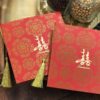 中式燙金喜帖HA2752 - 方形喜帖 - 長輩帖 - 紅色喜帖 - 流蘇喜帖 - 喜帖推薦 - 中國風喜帖 - 01