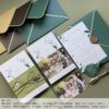 套裝喜帖SV05 .明信片婚卡.清新鄉村風喜帖.腰風麻繩喜帖.綠色喜帖.照片影像喜帖.喜帖-07