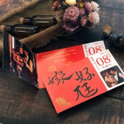 嫁好尪娶好某喜帖 .呷囍酒婚卡- 婚紗照片.影像喜帖-04