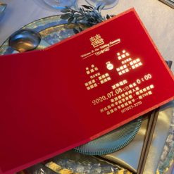 呷囍酒喜帖.中式燙金喜帖HA2763.來喝喜酒.嫁好尪娶好某.台式婚卡設計.中國風進口紅色雷雕婚卡.摺頁式.開闔式喜卡.夾頁式.長輩平輩帖-04