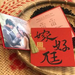 嫁好尪囍帖PH2761 .照片喜帖.影像喜帖-01