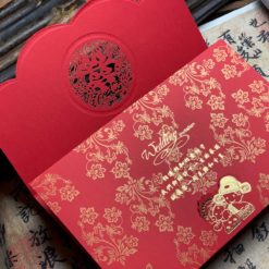 中式燙金喜帖HA2558 . 印刷喜帖LHA2558 . 影像照片喜帖PHA2558.中式中國風格婚卡.雷雕紙雕花鏤空喜卡.鏤空喜帖.紅色喜帖.喜帖推薦-004