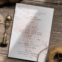 手繪明信片喜帖V23 .美式喜帖.鄉村喜帖.文青喜帖.渲染水彩喜帖.簡單喜帖.喜帖.婚卡.喜帖設計.喜帖款式-004