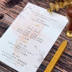 手繪明信片喜帖V23 .美式喜帖.鄉村喜帖.文青喜帖.渲染水彩喜帖.簡單喜帖.喜帖.婚卡.喜帖設計.喜帖款式-05