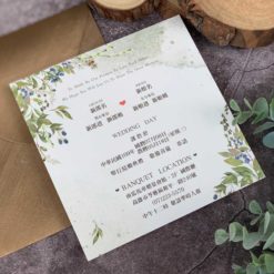 手繪明信片喜帖V41 .水彩風喜帖.厚卡喜帖.美式喜帖.美式婚卡.西式喜帖.喜帖.婚卡.單卡喜帖.喜帖設計.喜帖款式.插畫喜帖-03