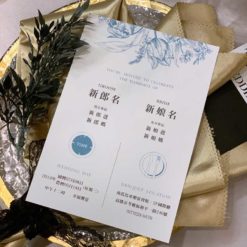 手感明信片喜帖V43 .水彩.厚卡喜帖.花卉喜帖.藍色喜帖.小清新.文青喜帖.鄉村風.簡約喜帖.喜帖.婚卡.喜帖設計-002