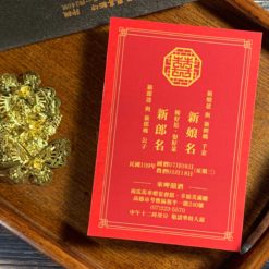 聖旨明信片喜帖 .中國風中式婚卡.文青婚卡.時尚喜帖.趣味創意喜帖.唯美婚紗照片-02