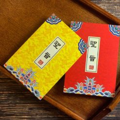 聖旨明信片喜帖(Y) .中國風中式婚卡.文青婚卡.時尚喜帖.趣味創意喜帖.唯美婚紗照片-06