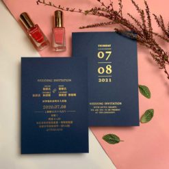 美式簡約婚卡R05.日曆喜帖.文青喜帖.明信片喜帖.喜帖.婚卡.喜帖設計.喜帖款式.日曆喜帖-B