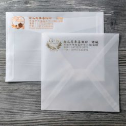 描圖紙信封 .硫酸紙婚卡信封套 .半透明信封 -003