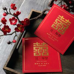 中式燙金喜帖S2715 .台式結婚囍帖.宜嫁娶好日子婚卡.紅色傳統喜帖-02