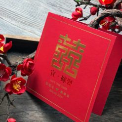 中式燙金喜帖S2715 .台式結婚囍帖.宜嫁娶好日子婚卡.紅色傳統喜帖-04