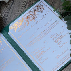 綠色直式美式書約 .婚書約夾 .燙金書約.結婚證書夾..鄉村風.橫式.喜帖.喜帖設計.婚卡-02