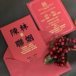 兩姓聯姻喜帖R06 .明信片喜帖 .中式喜帖.姓氏喜帖..結婚邀請卡.喜帖.婚卡.喜帖設計.-04