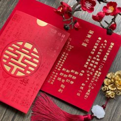 中式燙金喜帖HA2550.中國風婚卡.紅色直式囍帖.雷射雕花喜帖.傳統長輩囍帖-03