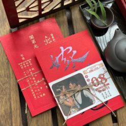 套裝喜帖SR26 .明信片呷囍酒喜帖 - 燙金喜帖 - 中式喜帖 - 中國風喜帖 - 紅色喜帖 - 趣味喜帖 - 來喝喜帖喜帖 喜帖推薦.喜帖.婚卡.喜帖設計.喜帖款式- 02