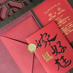 明信片呷囍酒喜帖 .娶好某喜帖.嫁好尪喜帖.手工單卡燙金囍帖.喜帖.婚卡.喜帖設計.簡單喜帖.文青喜帖.趣味喜帖-02