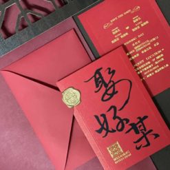 明信片呷囍酒喜帖 .娶好某喜帖.嫁好尪喜帖.手工單卡燙金囍帖.喜帖.婚卡.喜帖設計.簡單喜帖.文青喜帖.趣味喜帖-03