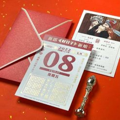 日曆好日子喜帖V11 .明信片婚卡.中式婚禮邀請卡.台式趣味囍卡.喜帖.婚卡.喜帖設計-06