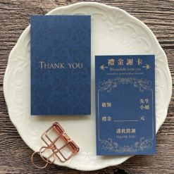 禮金謝卡 .結婚謝卡內容.婚禮謝卡範本.禮金謝卡哪裡買-05