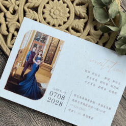 明信片喜帖V68 .美式喜帖.鄉村喜帖.文青喜帖.簡單喜帖.喜帖.婚卡.喜帖設計.喜帖款式.影像喜帖.相片喜帖.人物喜帖.人像喜帖.燙金喜帖.燙金明信片喜帖-04