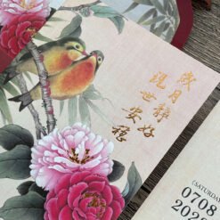 明信片喜帖V71 .明信片燙金喜帖.花卉喜帖.牡丹花喜帖.喜鵲喜帖.單卡喜帖.厚卡喜帖.喜帖.婚卡.喜帖設計.中式喜帖設計.-03