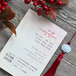 明信片喜帖V71 .明信片燙金喜帖.花卉喜帖.牡丹花喜帖.喜鵲喜帖.單卡喜帖.厚卡喜帖.喜帖.婚卡.喜帖設計-04